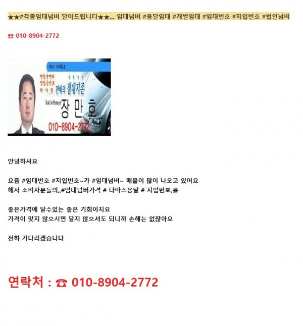8eceee503766cf6ee1bc819833a5c2a2_1688012319_2222.jpg