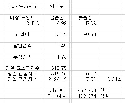 dbbf8a21bf8512cc96e5be562b291f9b_1679580182_2615.jpg