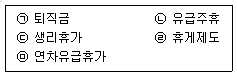2039122474_0ffb5fe9_cfn20060605m7.gif